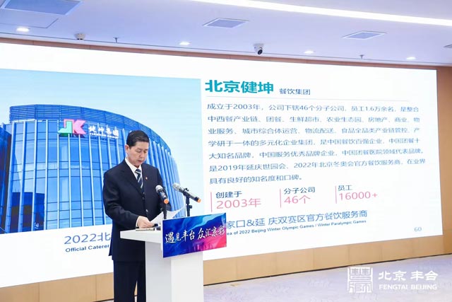 bti������(�й�)�ٷ���վAPP����