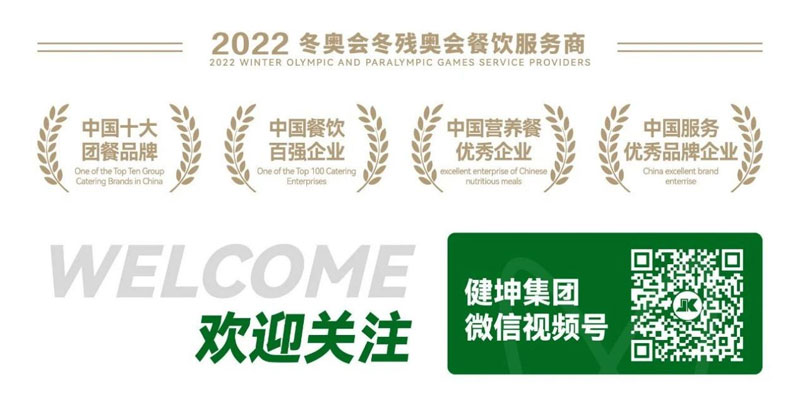 bti������(�й�)�ٷ���վAPP����