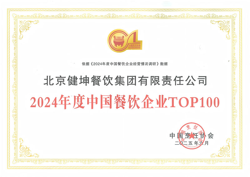 bti������(�й�)�ٷ���վAPP����